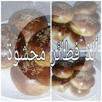 قناة طبخ مغربي و روتينات يومية