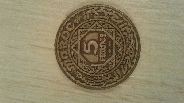 عملة نقدية مغربية قديمة1352