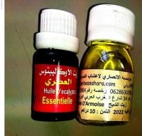 زيت الشيح Absinthe oil
